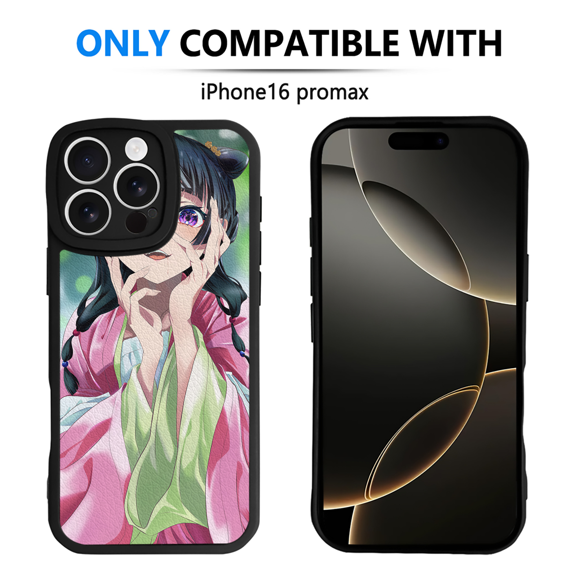 （画像用） 薬屋のひとりごと The Apothecary Diaries 【iPhone 16シリーズ対応】シリコンスマホケース（レザー調） 材質：シリコン
